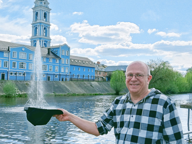 Алан Рей, Россия, Москва. Фото на сайте ГдеПапа.Ру