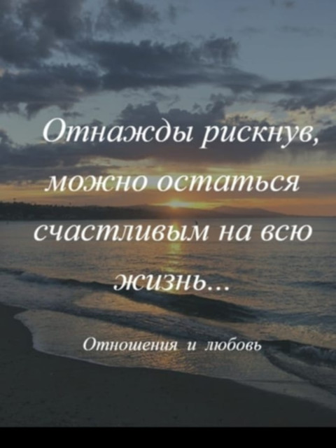 Игорь, Россия, Краснодар, 51 год, 1 ребенок. Познакомлюсь с женщиной для любви и серьезных отношений, добрую, верную, умную, легкую на подъём, умРаботаю, в свободное время отдыхаю.