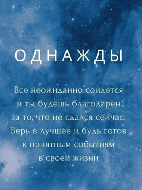 Игорь, Россия, Краснодар, 52 года, 1 ребенок. Познакомлюсь с женщиной для любви и серьезных отношений, добрую, верную, умную, легкую на подъём, умеющую...  Анкета 697255. 