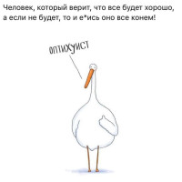 Игорь, Россия, Краснодар, 52 года
