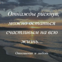 Игорь, Россия, Краснодар, 52 года