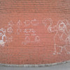 Питерское граффити