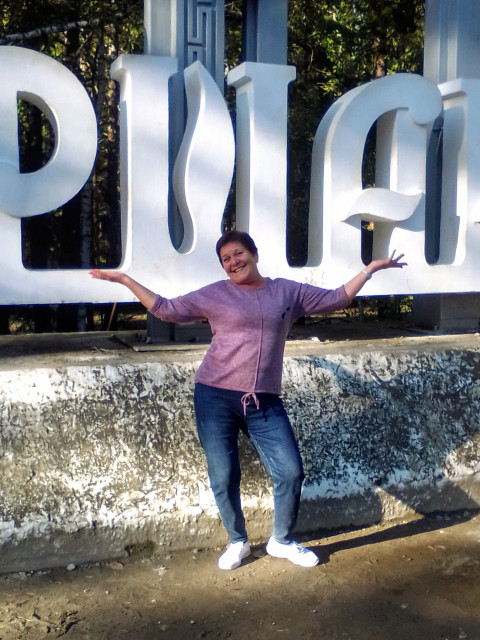 Надежда, Россия, Иркутск. Фото на сайте ГдеПапа.Ру