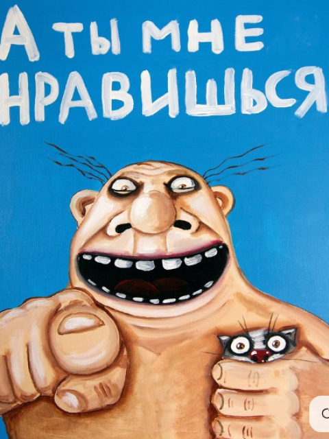 Егор, Россия, Москва. Фото на сайте ГдеПапа.Ру