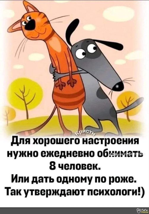 Вот такая личная история