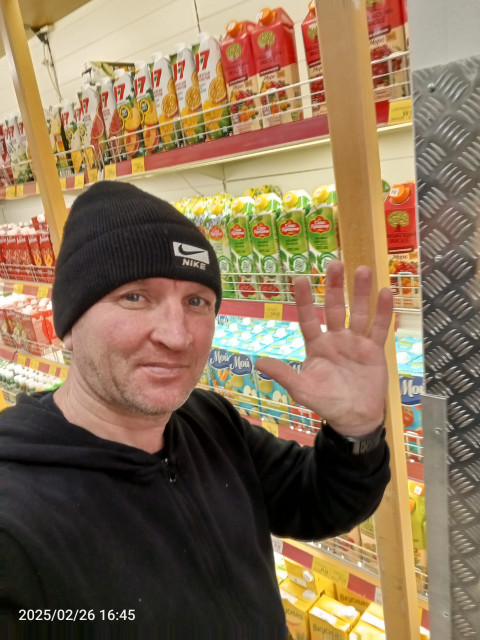 Дориан, Россия, Усть-Кут. Фото на сайте ГдеПапа.Ру