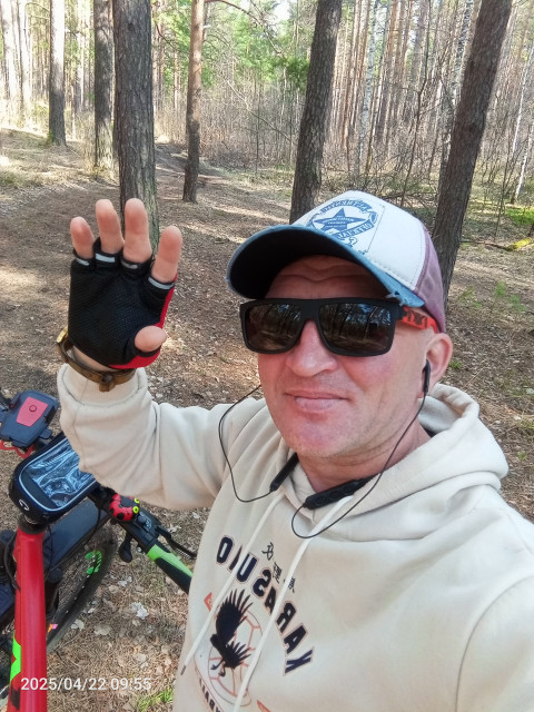 Дориан, Россия, Усть-Кут. Фото на сайте ГдеПапа.Ру