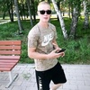 Иван, 21, Россия, Новосибирск