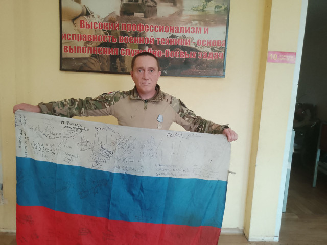 Алексей Луньков, Россия, Брянск. Фото на сайте ГдеПапа.Ру