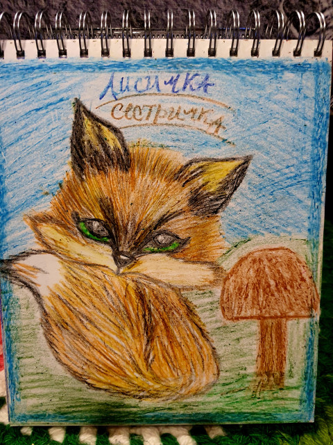 Алена, Россия, Москва. Фото на сайте ГдеПапа.Ру