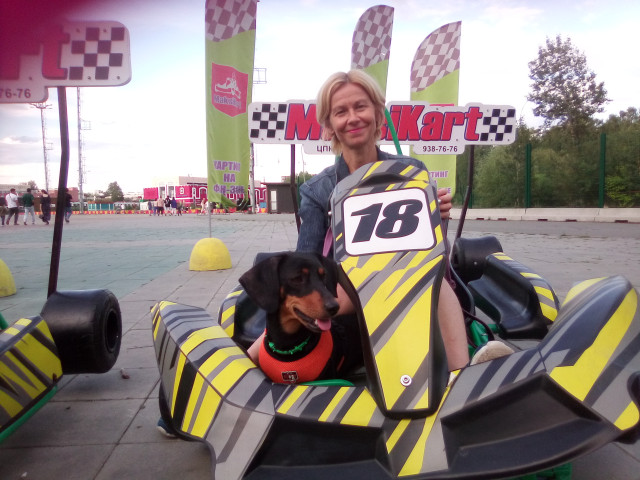 Александра, Россия, Екатеринбург. Фото на сайте ГдеПапа.Ру