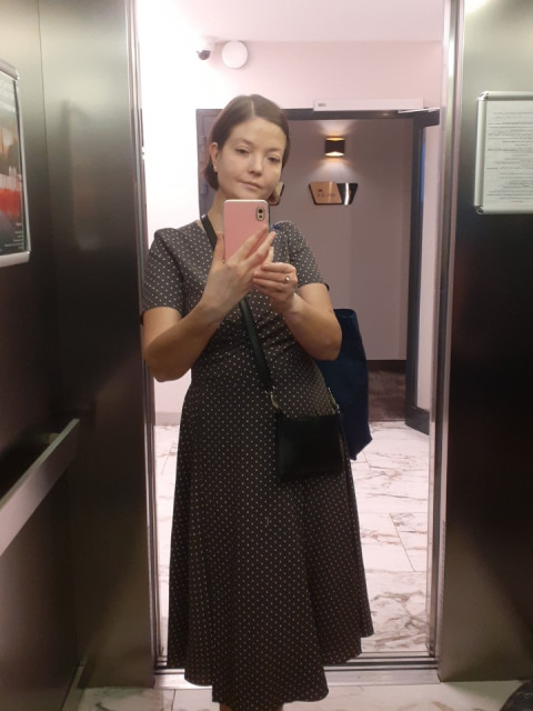 Надежда, Россия, Москва. Фото на сайте ГдеПапа.Ру