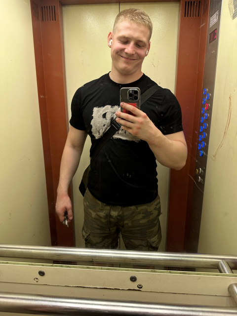 Александр, Россия, Москва. Фото на сайте ГдеПапа.Ру