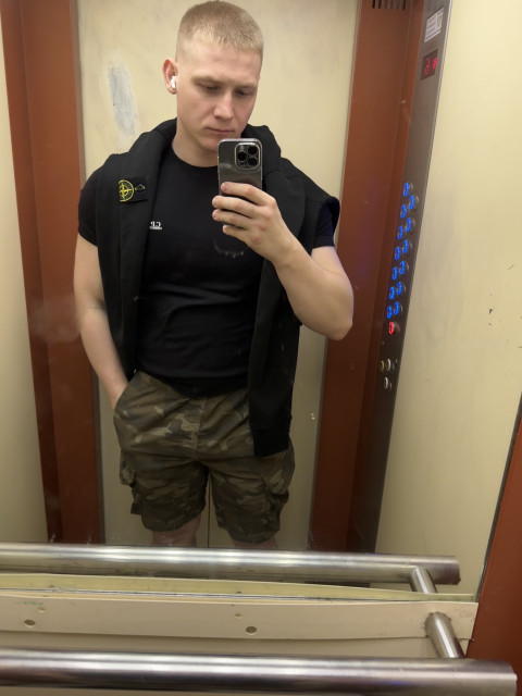 Александр, Россия, Москва. Фото на сайте ГдеПапа.Ру