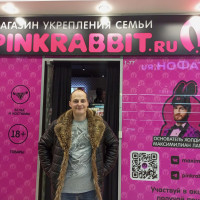 Андрей, Россия, Санкт-Петербург, 35 лет