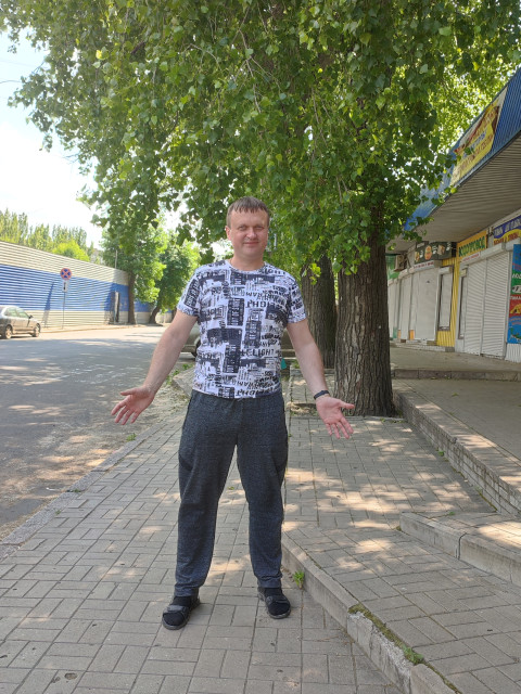 Андрей, Россия, Донецк. Фото на сайте ГдеПапа.Ру