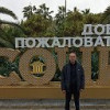 Олег Косенко, 46, Россия, Алушта