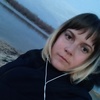 Инна Дерешева, 26, Россия, Волгоград