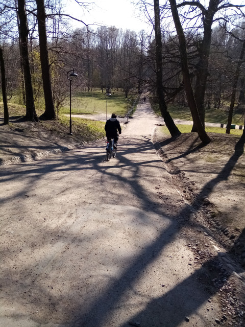 Удельный парк.