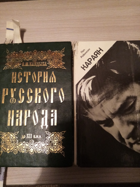 Валентин Сергеев, Санкт-Петербург, м. Пионерская. Фото на сайте ГдеПапа.Ру