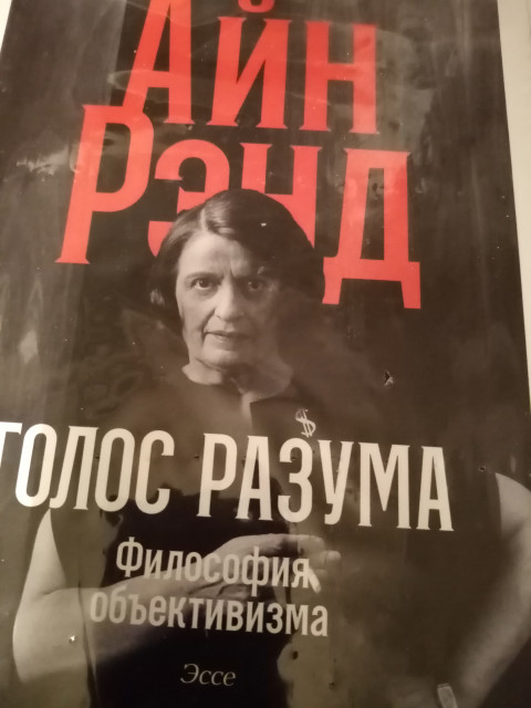 Валентин Сергеев, Санкт-Петербург, м. Пионерская. Фото на сайте ГдеПапа.Ру