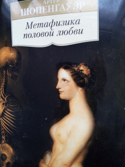 Валентин Сергеев, Санкт-Петербург, м. Пионерская. Фото на сайте ГдеПапа.Ру