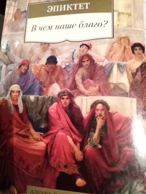 Валентин Сергеев, Санкт-Петербург, м. Пионерская. Фото на сайте ГдеПапа.Ру