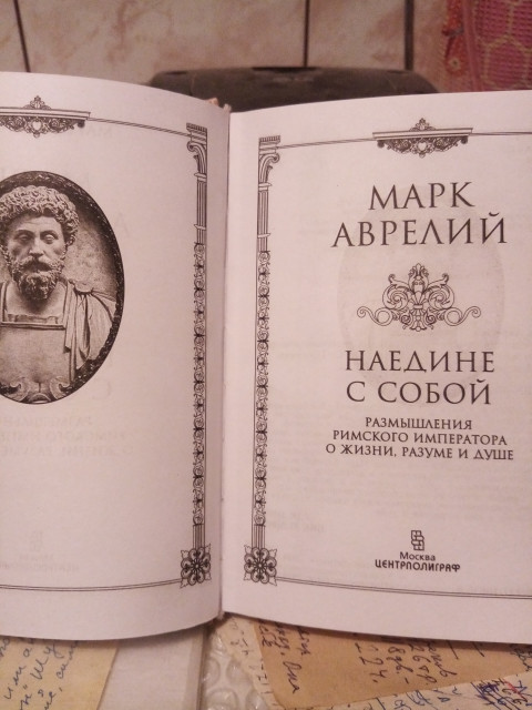 Валентин Сергеев, Санкт-Петербург, м. Пионерская. Фото на сайте ГдеПапа.Ру