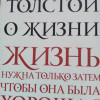 Валентин Сергеев, Санкт-Петербург, м. Пионерская, 65