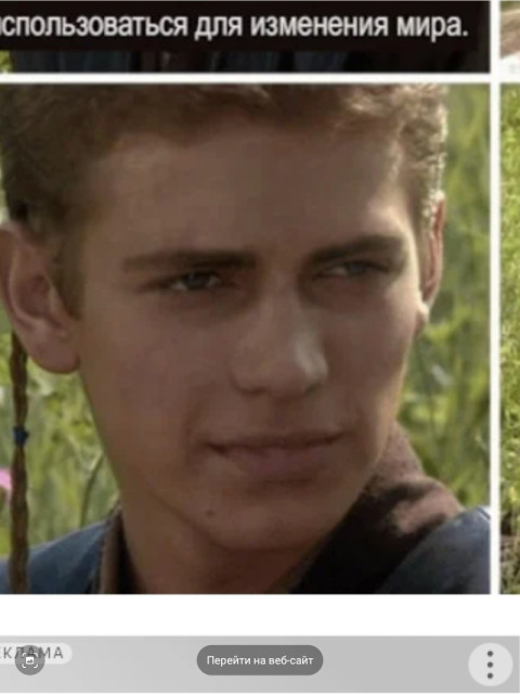 Софья, Россия, Ставрополь. Фото на сайте ГдеПапа.Ру