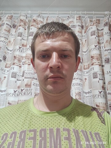 Кирилл Дехтяренко, Россия, Нерюнгри, 35 лет. Хочу познакомиться