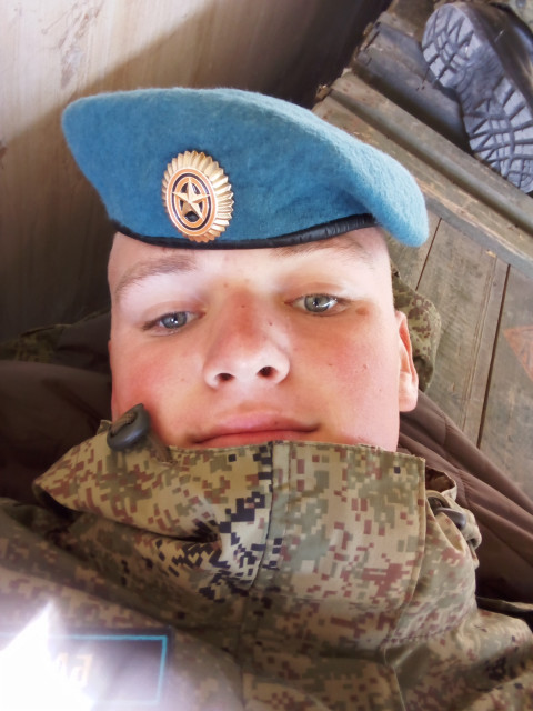 Илья, Россия, Керчь. Фото на сайте ГдеПапа.Ру