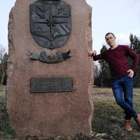 Сергей Пуганов, Россия, Шебекино, 29 лет