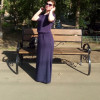 Елена, 37, Россия, Иркутск