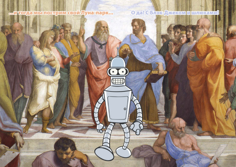 А нужны ли нам гении? (Кто боится многа букаф - не входить!)