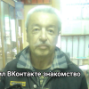 Михаил Смирнов., 54, Россия, Боровск