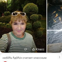 Любовь, Россия, Иркутск, 57 лет