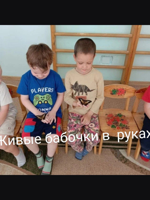 Ольга, Россия, Екатеринбург. Фото на сайте ГдеПапа.Ру
