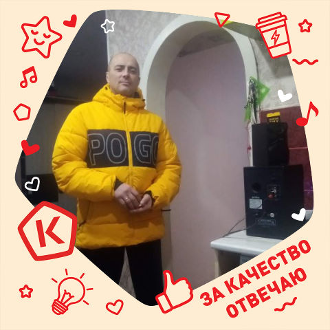 Тимур Гурбин, Россия, Красноярск, 43 года, 1 ребенок. Хочу найти ЛюбящуюНе женат отношений нет