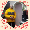 Тимур Гурбин, 43, Россия, Красноярск
