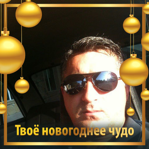 Mehman Memedov, Россия, Москва, 43 года, 1 ребенок. Хочу найти ХарошымЯ успакоиная