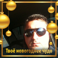 Mehman Memedov, Россия, Москва, 43 года