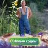 Макс Влад, 45, Россия, Барнаул