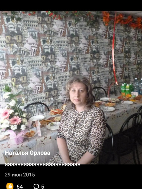 Наталья, Россия, Барнаул, 47 лет, 1 ребенок. Познакомлюсь с мужчиной для любви и серьезных отношений. Хочу найти настоящего мужчину