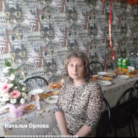 Наталья, Россия, Барнаул, 47 лет