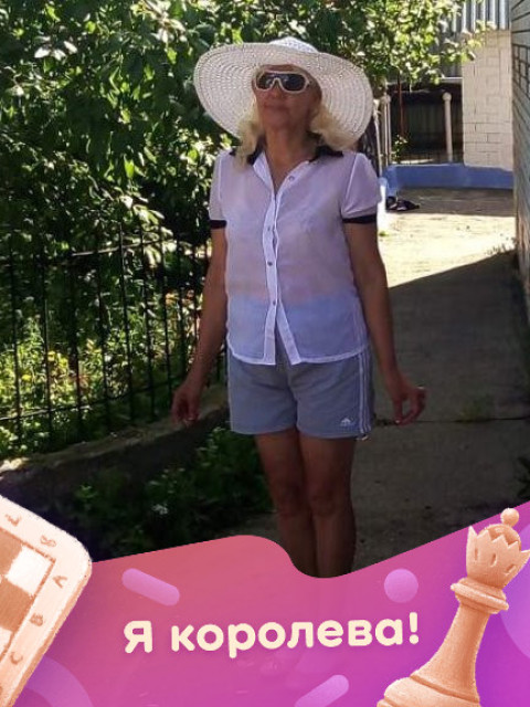 Мила, Россия, Армавир. Фото на сайте ГдеПапа.Ру