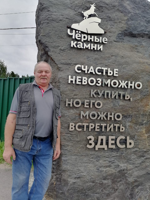 Михаил, Россия, Великие Луки. Фото на сайте ГдеПапа.Ру