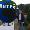 Виктор Черневич, Беларусь, Витебск. Фотография 1503344
