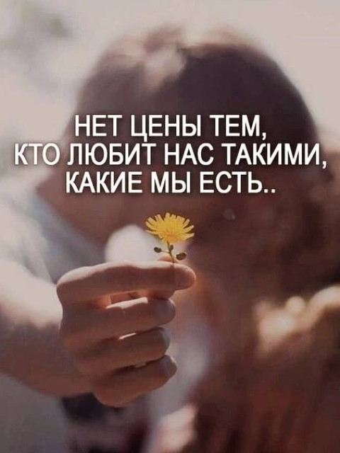 Татьяна, Россия, Санкт-Петербург. Фото на сайте ГдеПапа.Ру