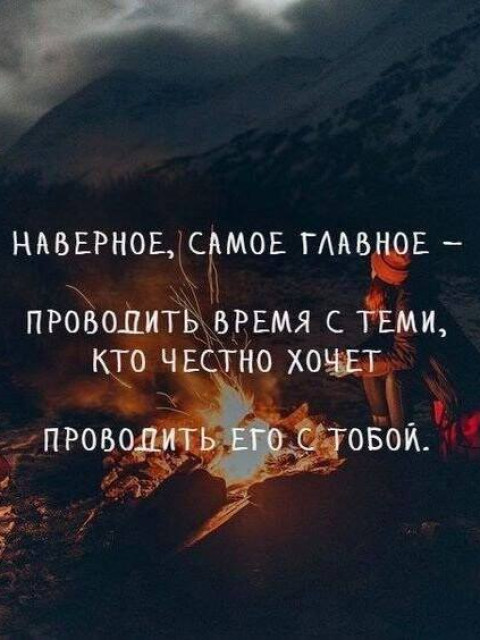 Татьяна, Россия, Санкт-Петербург. Фото на сайте ГдеПапа.Ру